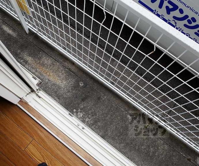 【サンシティ一条】間取