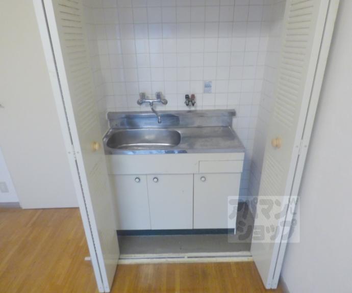 【センチュリーコーポ】間取