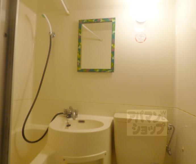 【センチュリーコーポ】間取