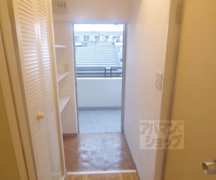 【センチュリーコーポ】間取