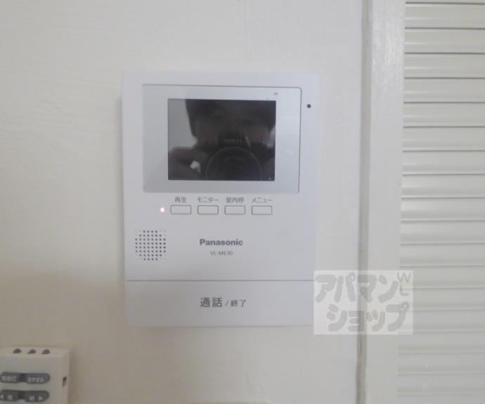 【センチュリーコーポ】間取