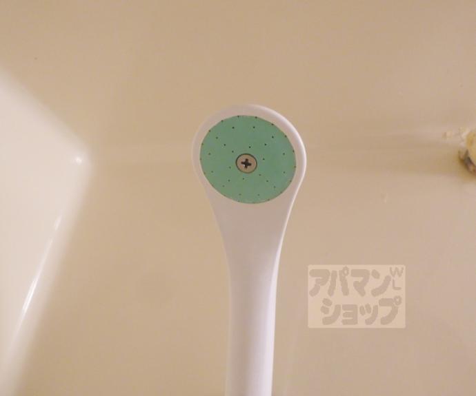 【センチュリーコーポ】間取