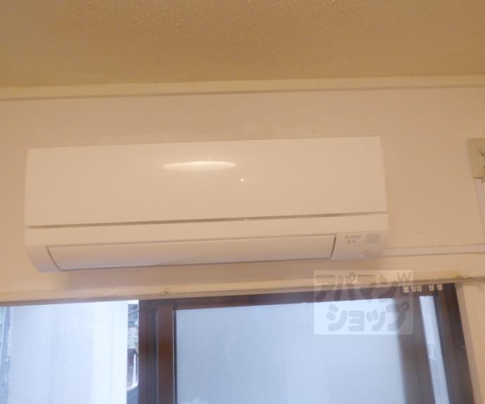 【センチュリーコーポ】間取