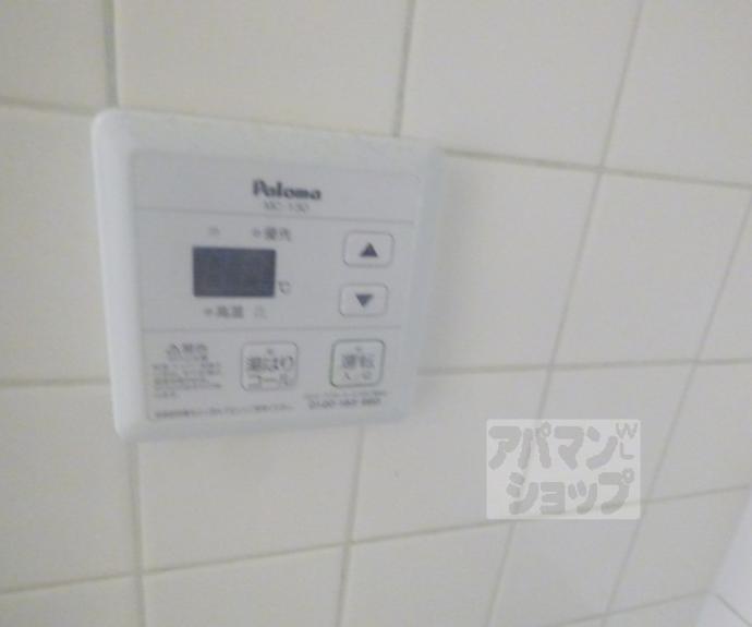 【センチュリーコーポ】間取