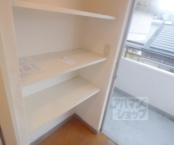 【センチュリーコーポ】間取