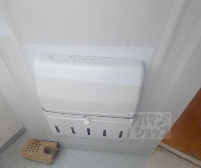 【センチュリーコーポ】間取