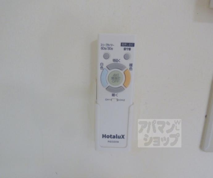 【センチュリーコーポ】間取