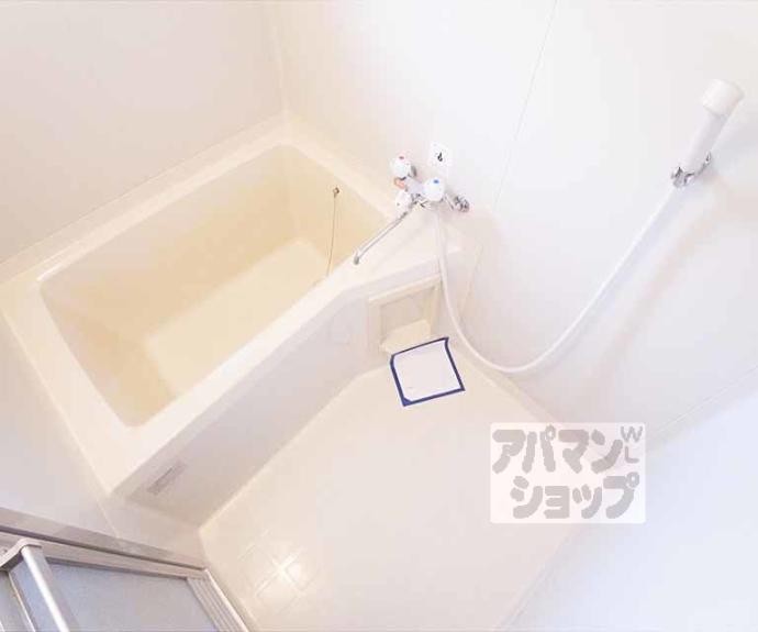 【ハイツツインズ】間取
