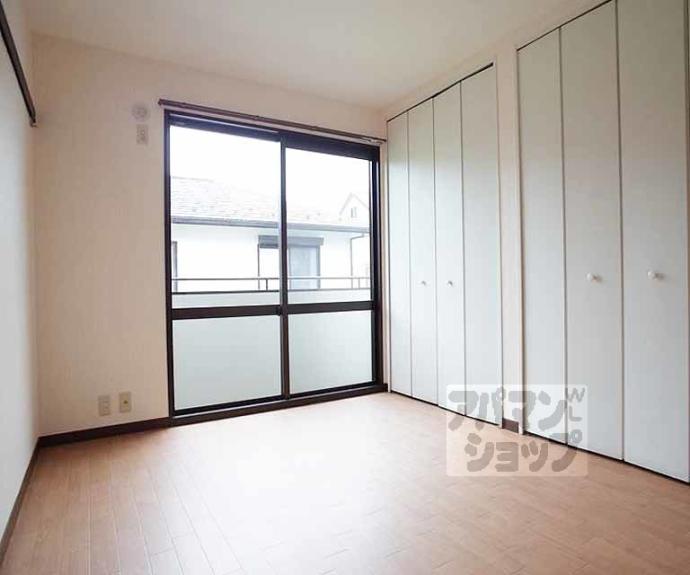 【ハイツツインズ】間取