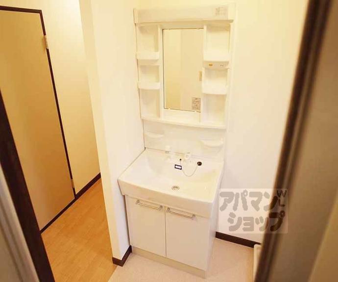 【ハイツツインズ】間取