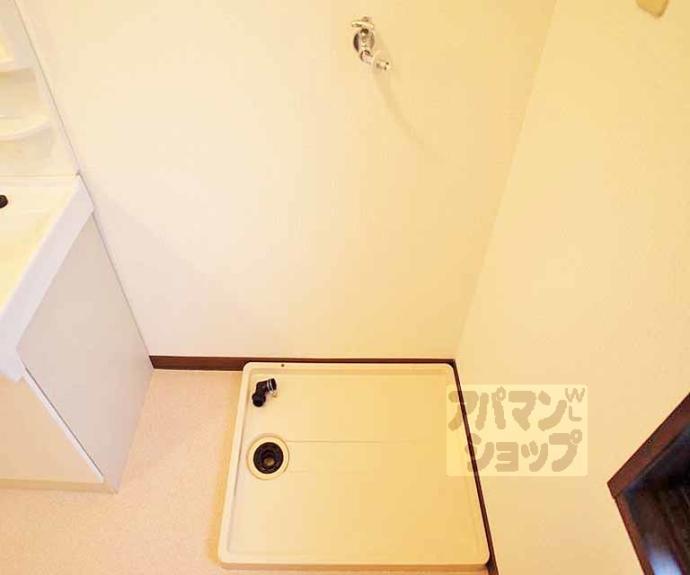 【ハイツツインズ】間取