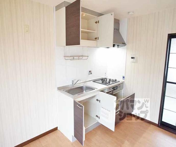 【ハイツツインズ】間取