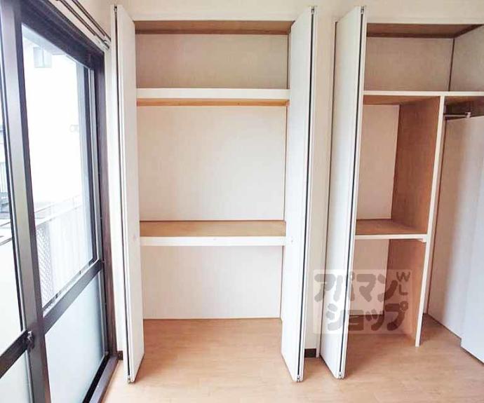 【ハイツツインズ】間取