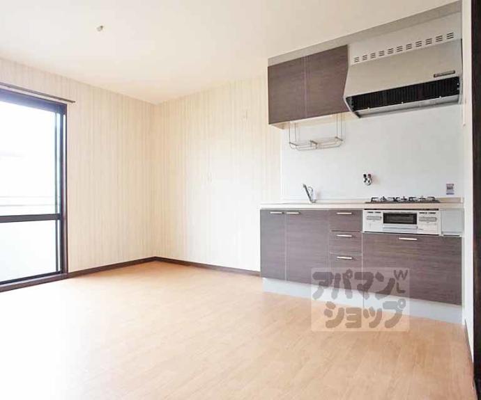 【ハイツツインズ】間取