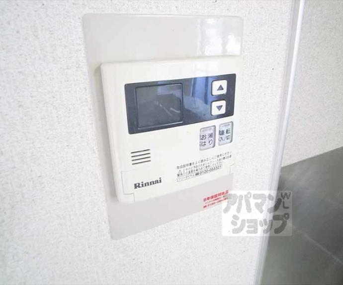 【グランドールF】間取