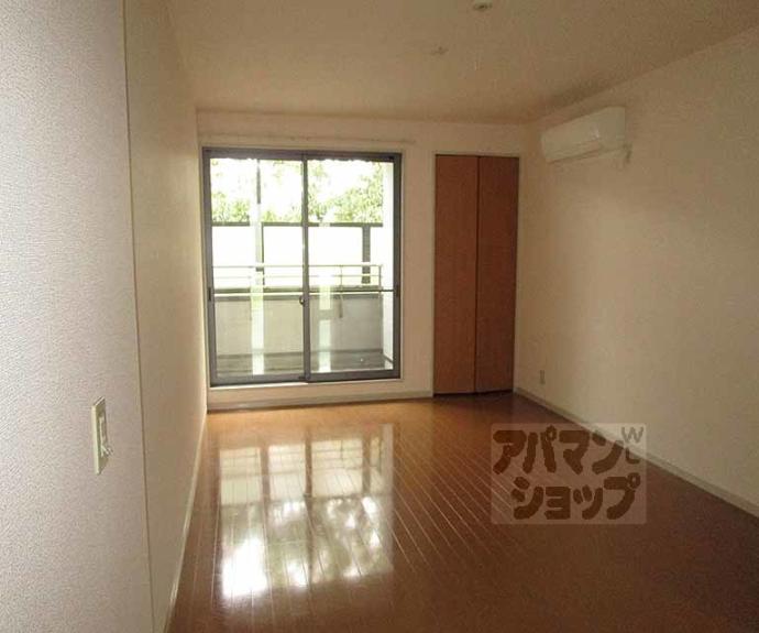 【グレース北山】間取