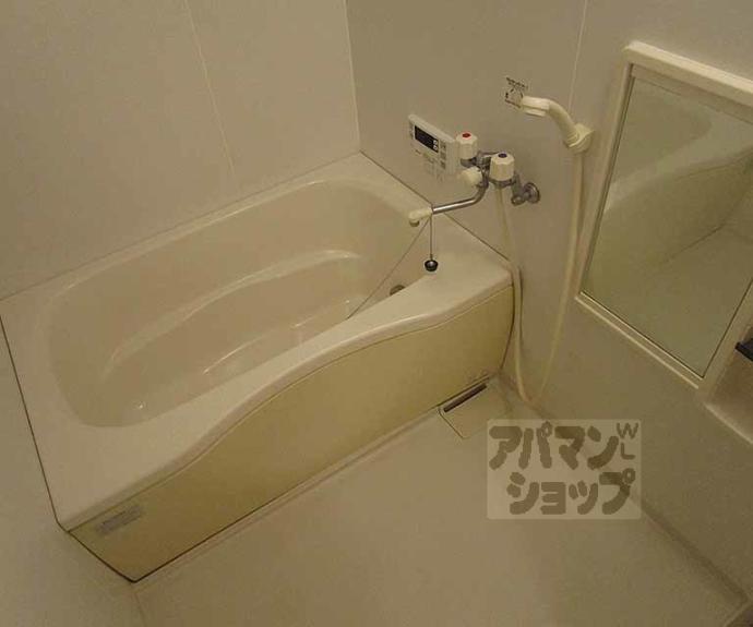 【グレース北山】間取