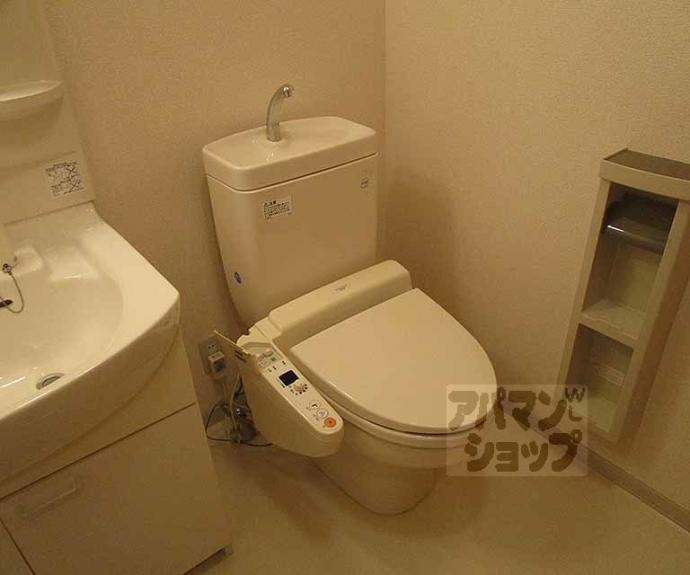 【グレース北山】間取