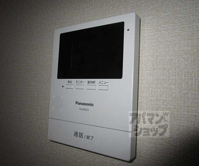 【グレース北山】間取