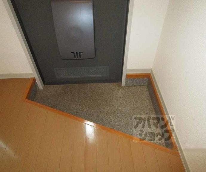 【グレース北山】間取