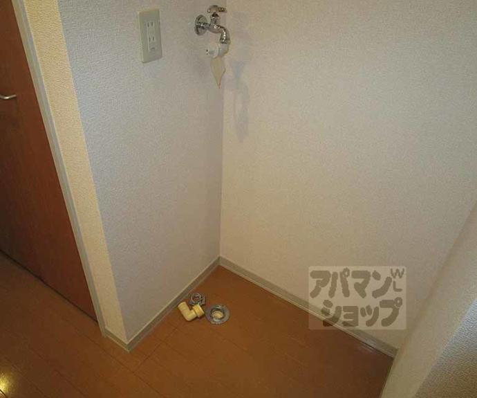 【グレース北山】間取