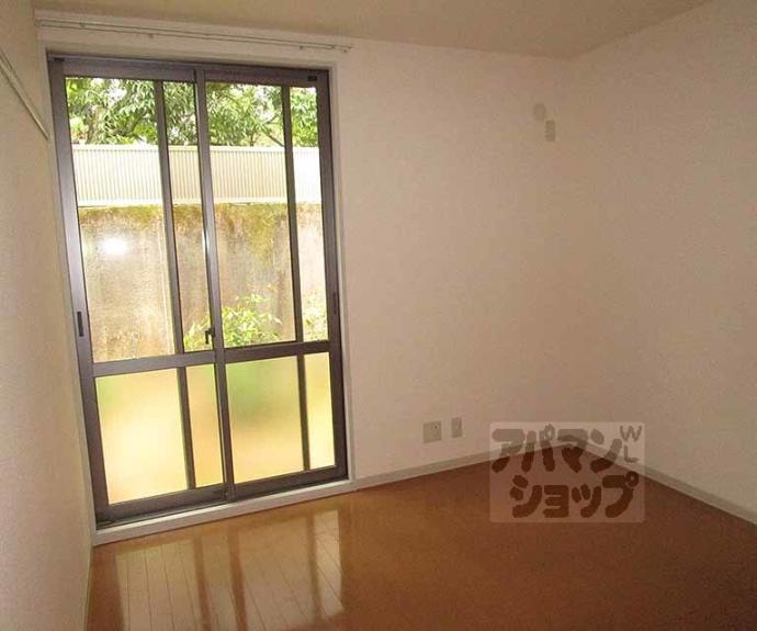 【グレース北山】間取