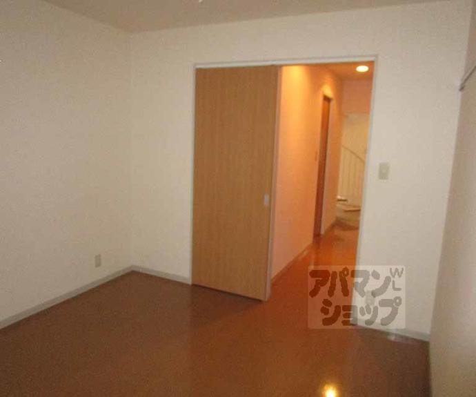 【グレース北山】間取