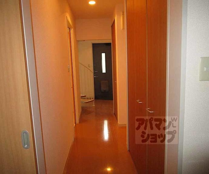 【グレース北山】間取