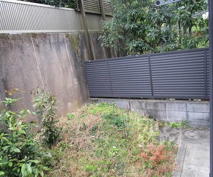 【グレース北山】間取