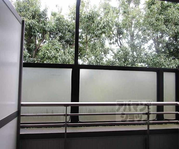 【グレース北山】間取