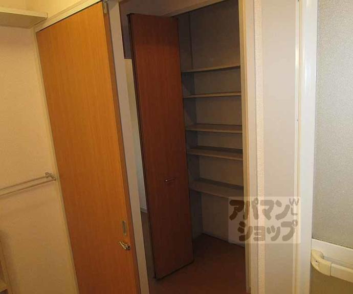 【グレース北山】間取