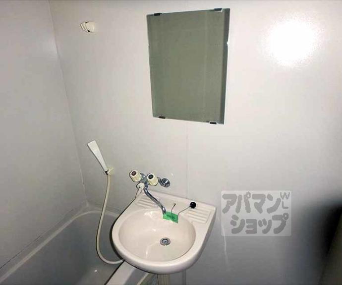 【グレースハイツ】間取