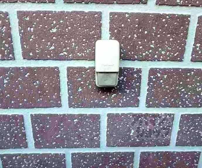 【グレースハイツ】間取