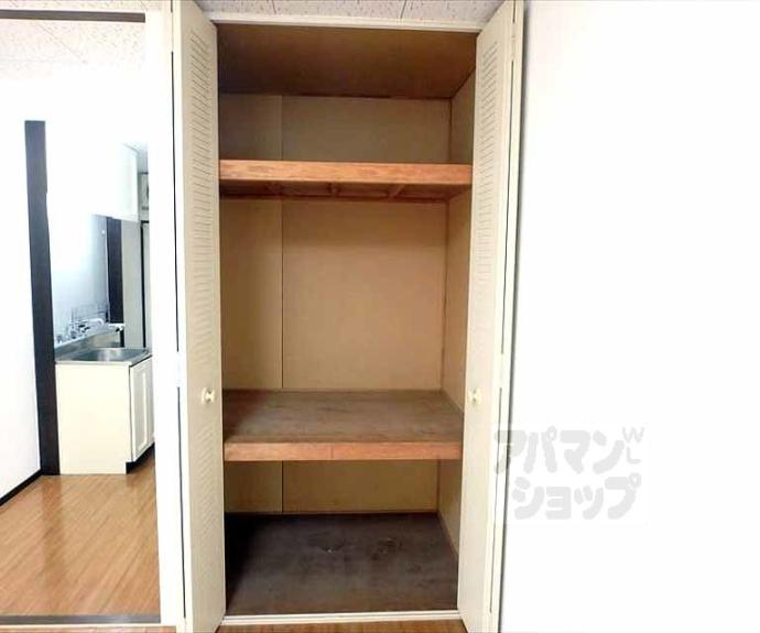 【グレースハイツ】間取