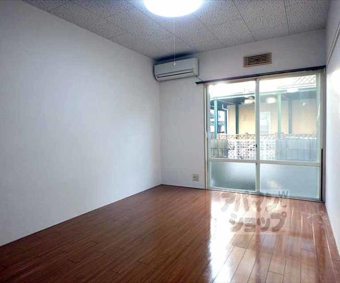 【グレースハイツ】間取