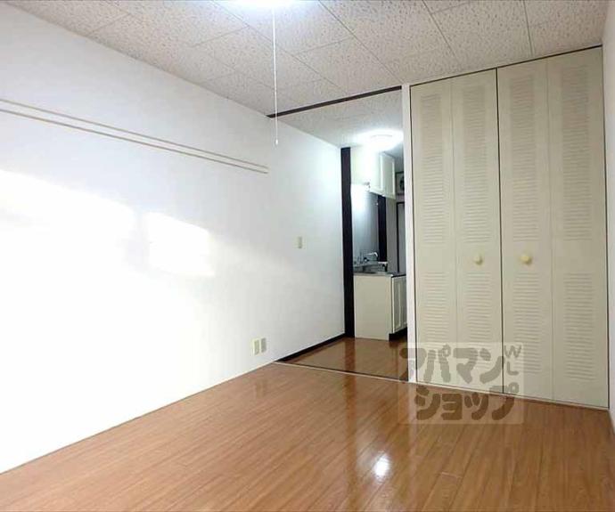 【グレースハイツ】間取