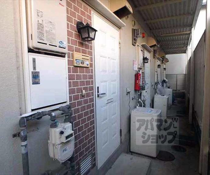 【グレースハイツ】間取