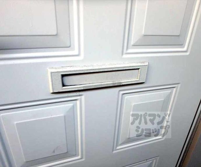 【グレースハイツ】間取