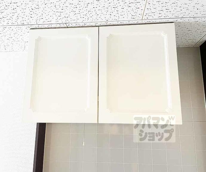 【グレースハイツ】間取