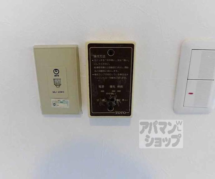 【アーバンハイツ上長者町通】間取