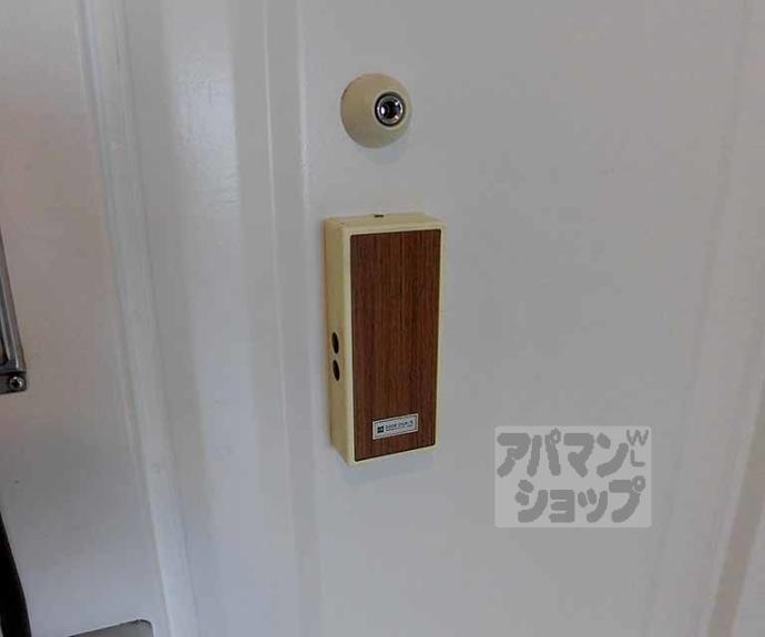 【アーバンハイツ上長者町通】間取