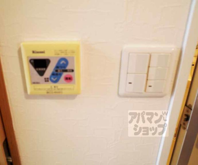【アーバンハイツ上長者町通】間取