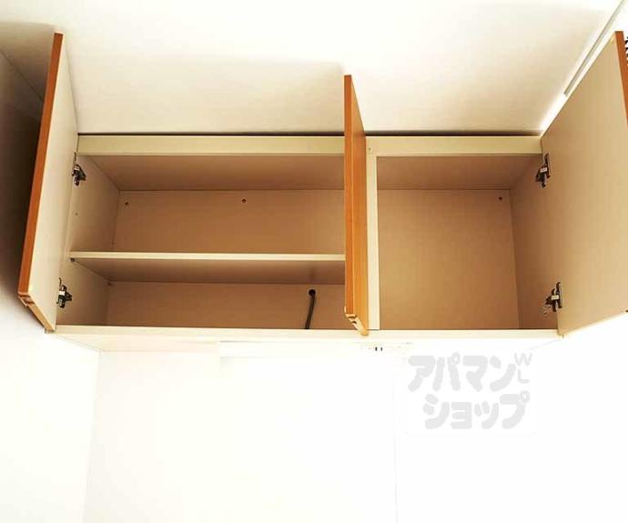 【アーバンハイツ上長者町通】間取