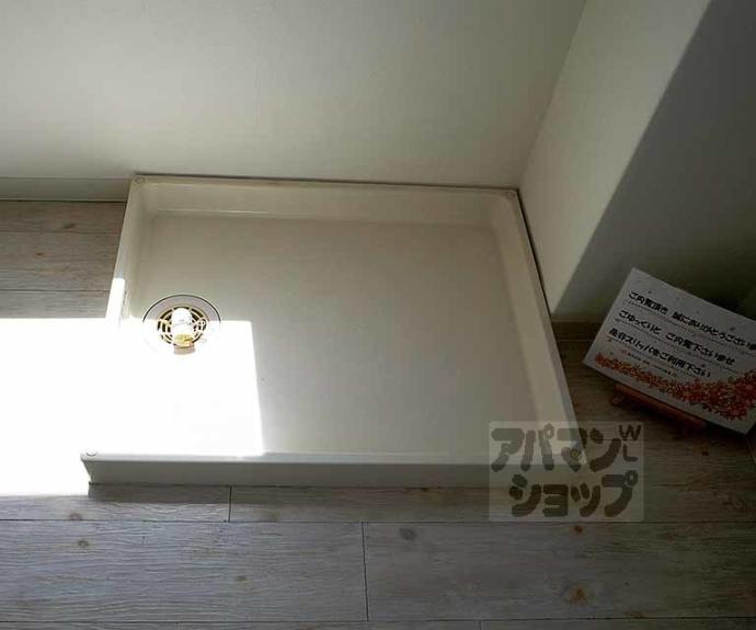 【アーバンハイツ上長者町通】間取