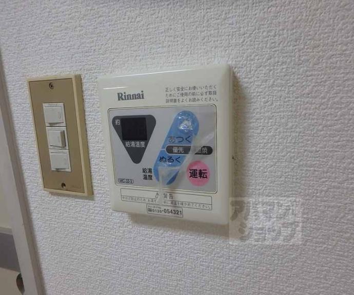 【アーバンハイツ上長者町通】間取