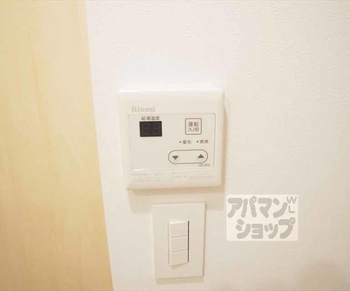 【リバーロードタカノ】間取