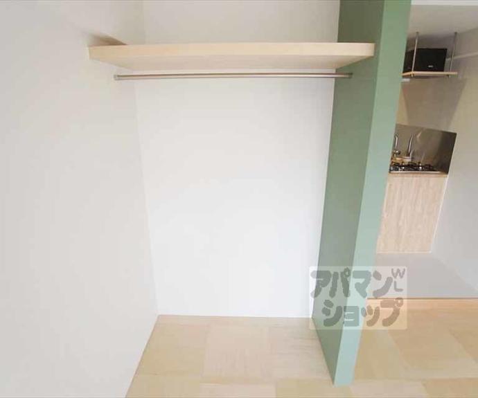 【リバーロードタカノ】間取