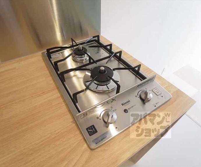 【リバーロードタカノ】間取