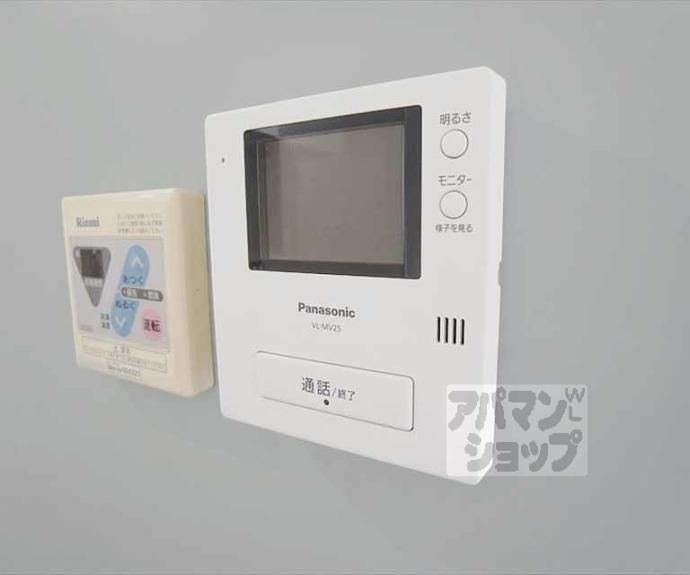 【リバーロードタカノ】間取