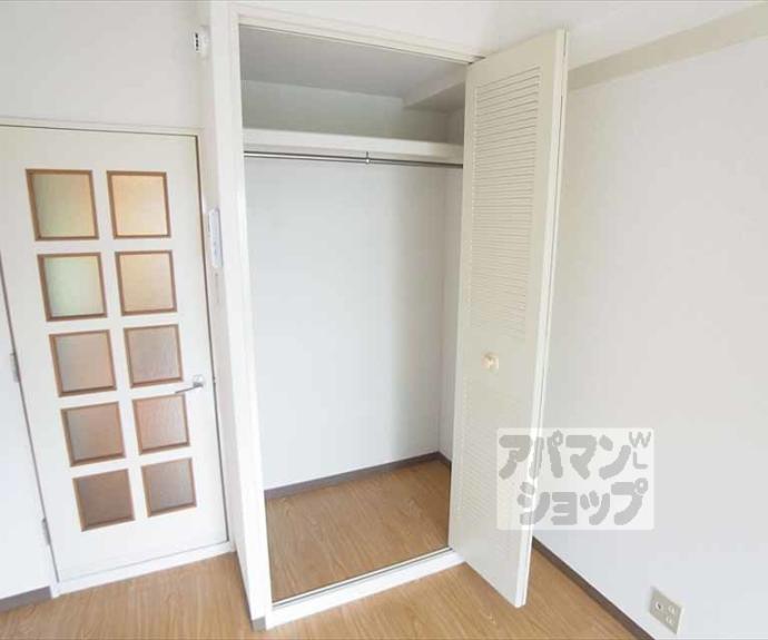 【リバーロードタカノ】間取